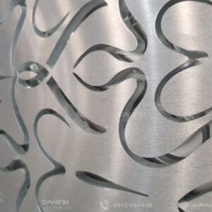 Cắt laser cnc inox tấm tại hà nội